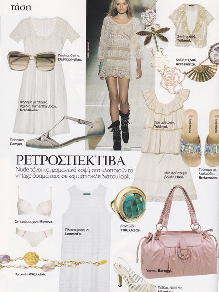 04/09 - Grazia - Greece