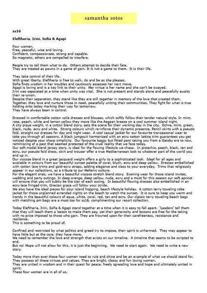 Inspiration - Press Release-English