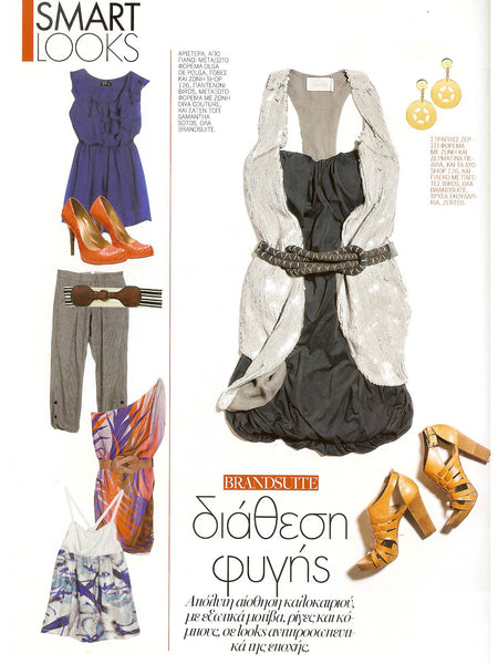 05/10 - Vogue - Greece